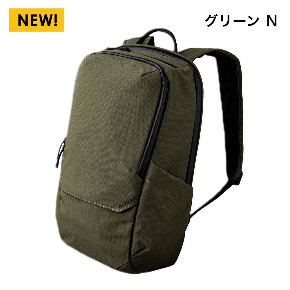 バッグ ALPAKA ELEMENTS BACKPACK PRO AXOFLUX 5_000000000050.jpg?1759474282