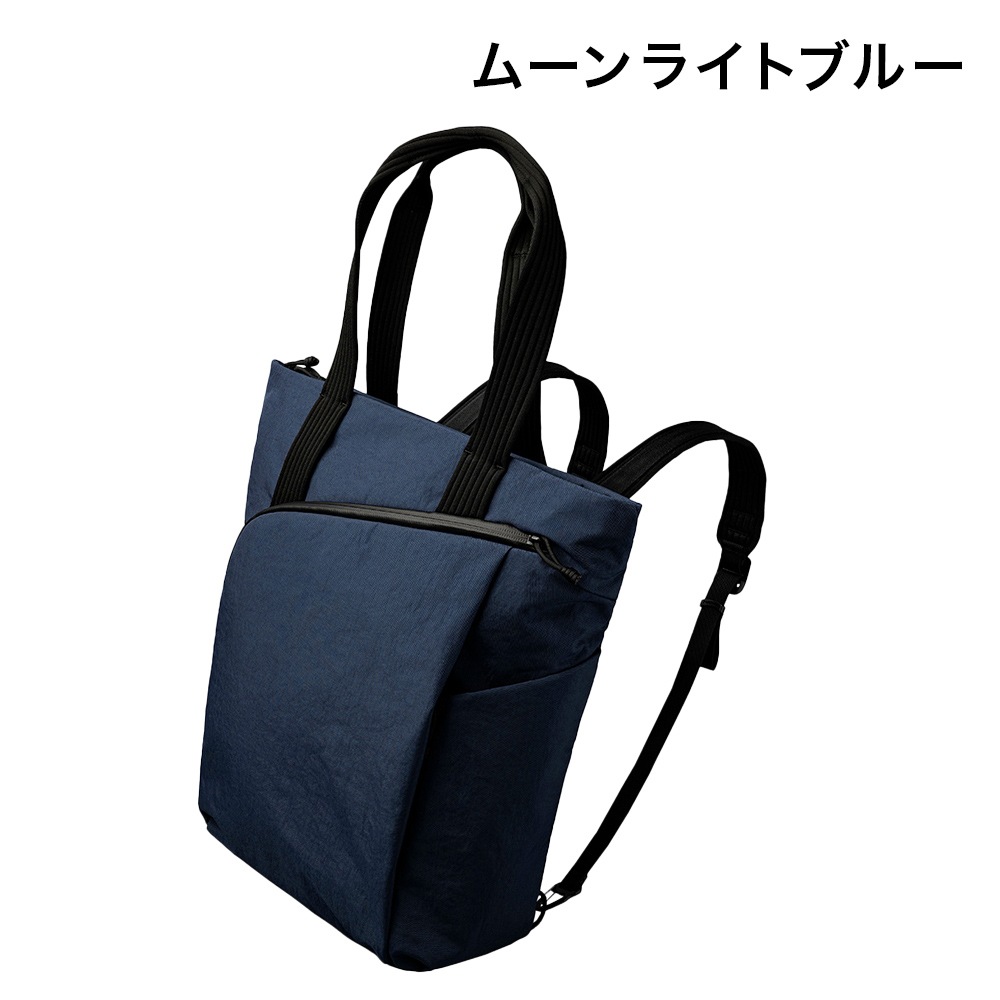 バックボーン　ジャケット　アルパカ FLOW TOTEPACK | BAGS | 【公式】ALPAKA (アルパカ)