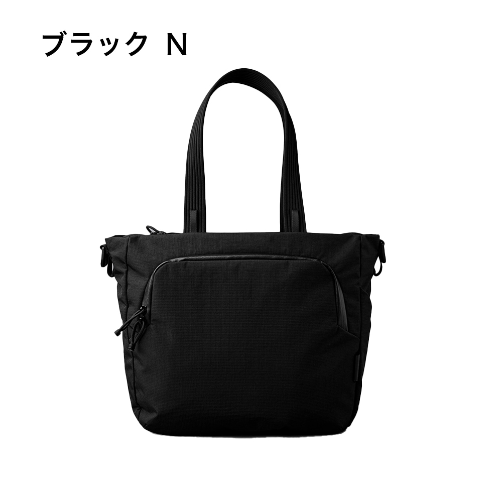 BRAVO TOTE V2 (14L) | TOTES | 【公式】ALPAKA (アルパカ)