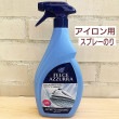 フェルチェアズーラ ライトスターチ アイロン用 スプレーのり 750ml FELCE AZZURRA