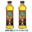 オールドイングリッシュ Old English レモンオイル 家具用艶出しオイル 2本セット