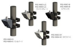 �ѥ��׼��ե֥饱�å� 40 �� 60mm��PS5-N903-LG
