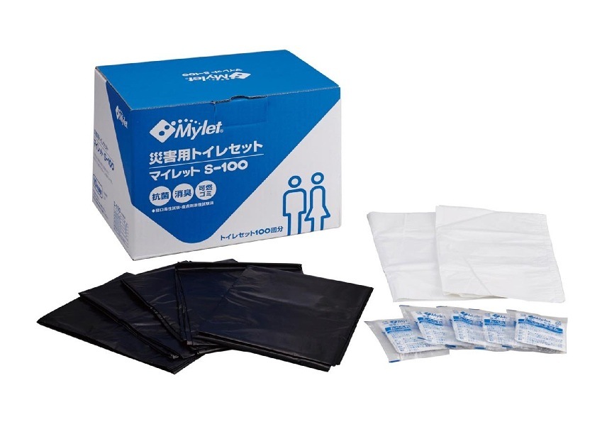 商品画像