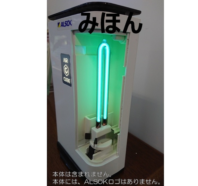 商品画像
