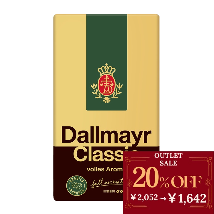 【OUTLET SALE】クラシック