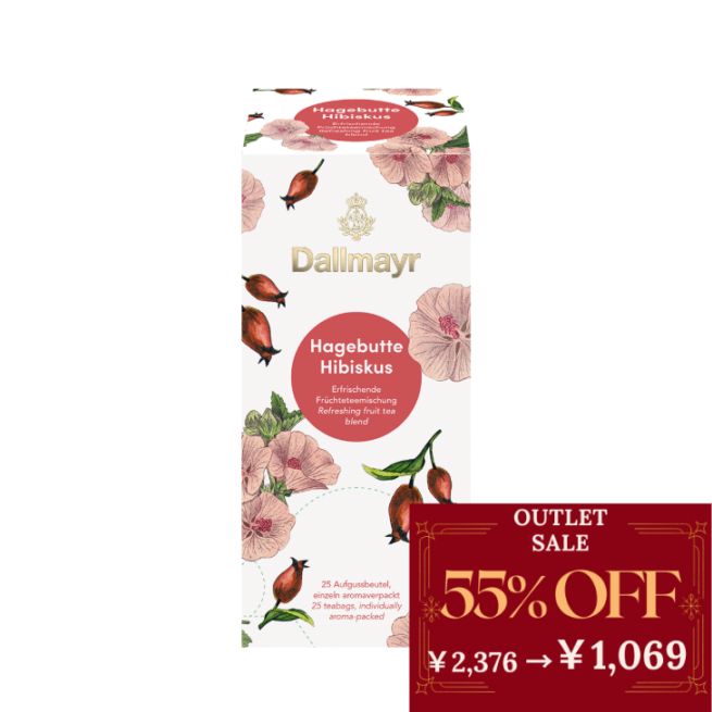 【OUTLET SALE】ローズヒップ