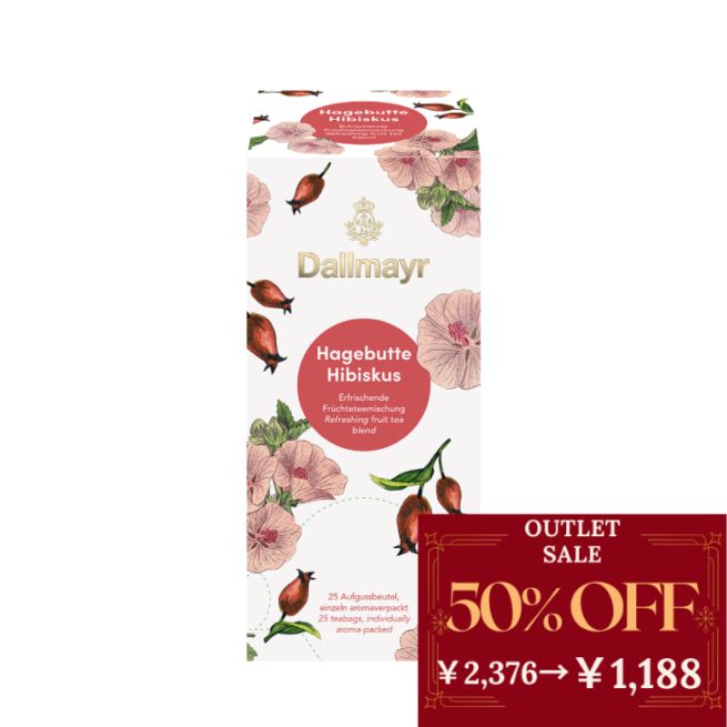 【OUTLET SALE】ローズヒップ
