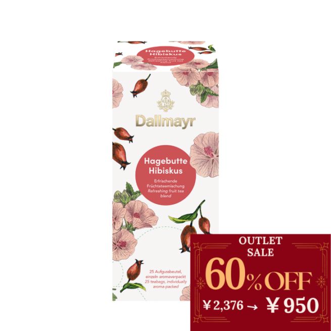 【OUTLET SALE】ローズヒップ