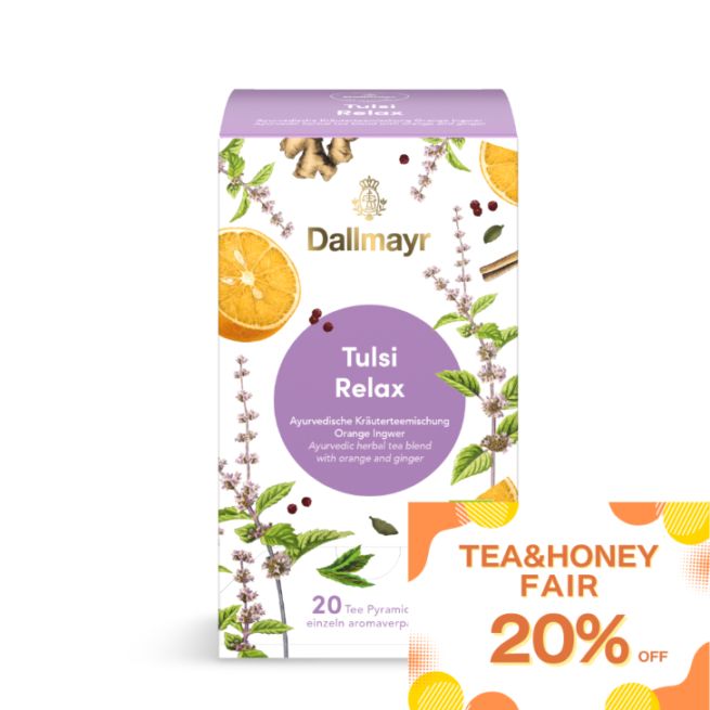 【TEA＆HONEY】ピラミッドティー　トゥルシー