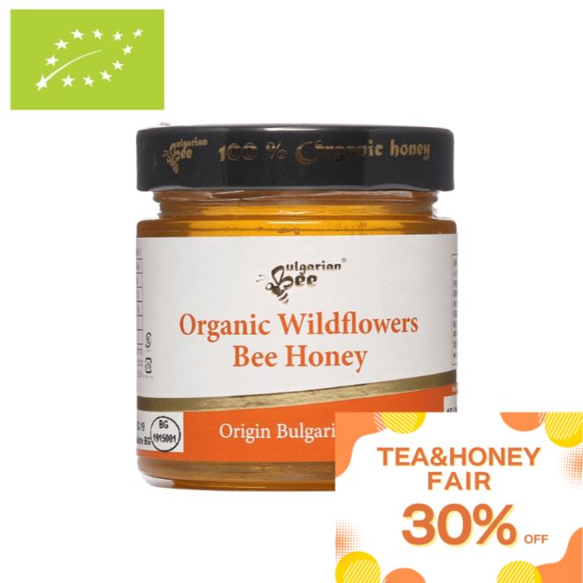 【TEA&HONEY】有機ワイルドフラワー