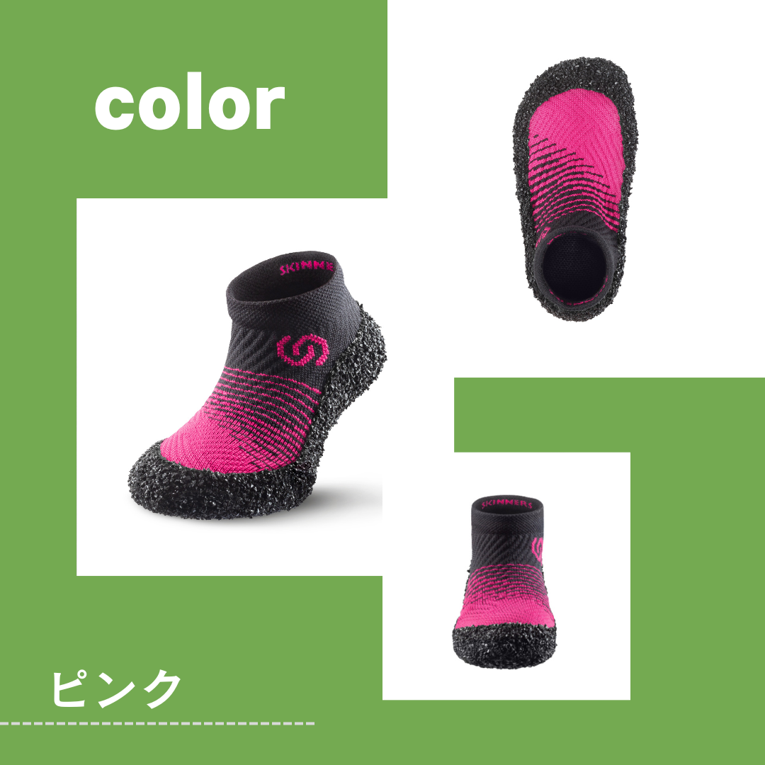 【Trial campaign】SKINNERS ピンク 子供サイズ