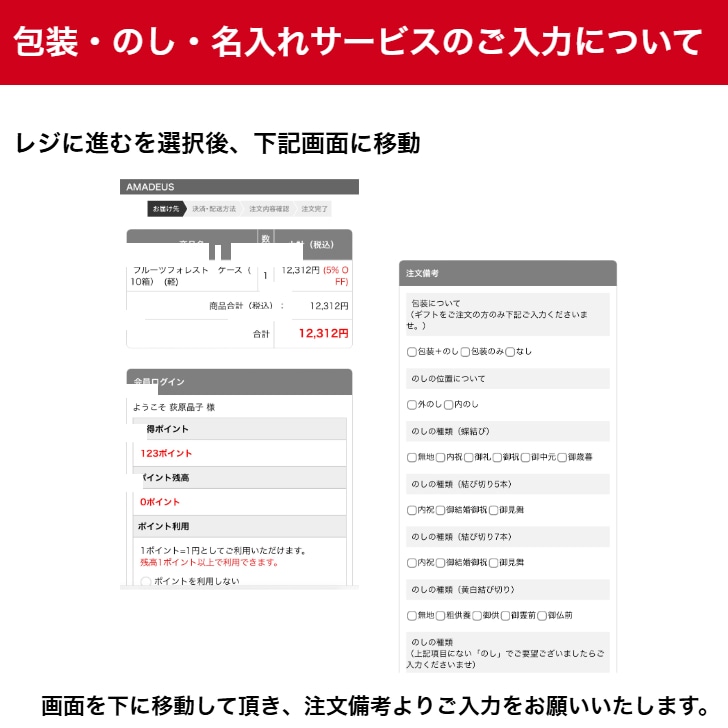 【包装・のし・名入れサービス】ダルマイヤー ドリップコーヒーギフト DGSD-16