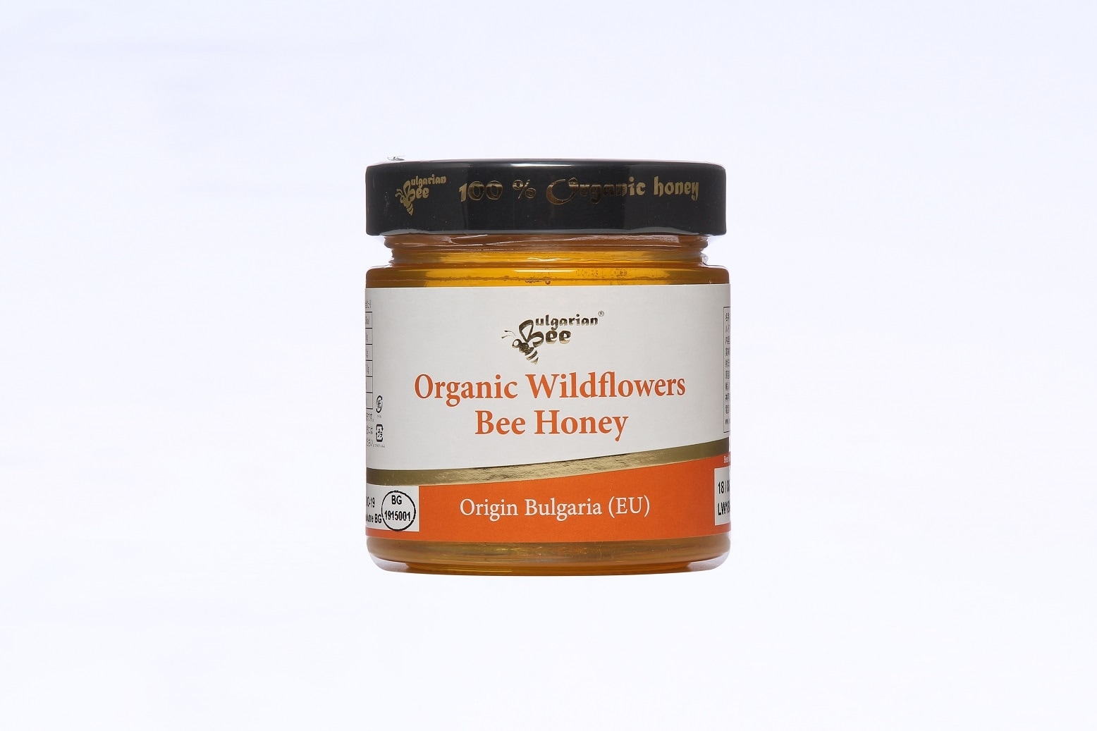 【おまとめ割り】有機ワイルドフラワー