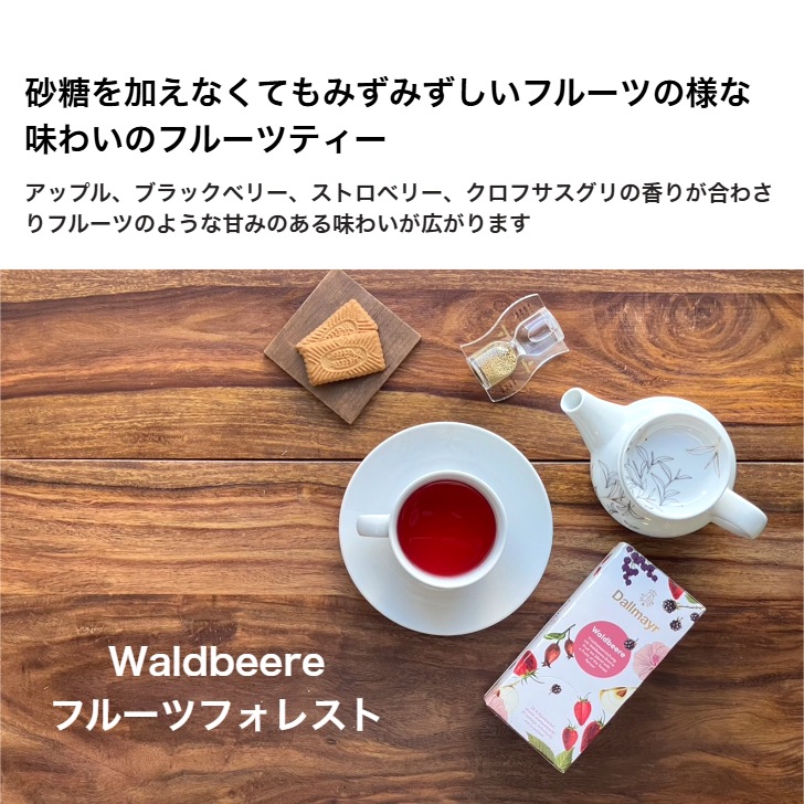 クレメンス社　ダルマイヤー　テディベア　Dallmayr 2体セット クレメンス社 ダルマイヤー テディベア Dallmayr 2体セット 希少