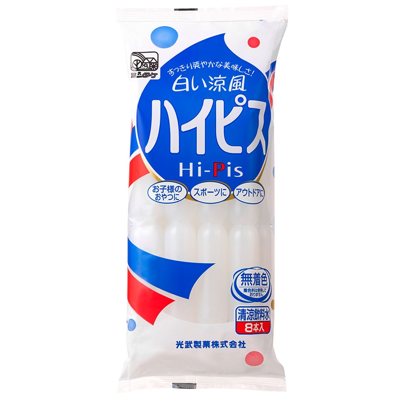 ハイピス 1ケース（15袋入り）