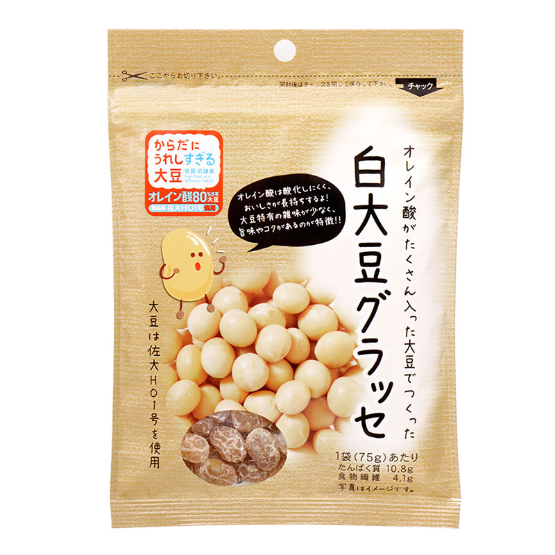 白大豆グラッセ 1ケース（15袋入り）