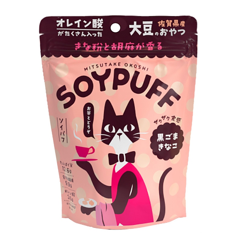 専用きなこ2411様】 HTQ Blackbutt 1KG 黒ごま黒豆きなこ販売