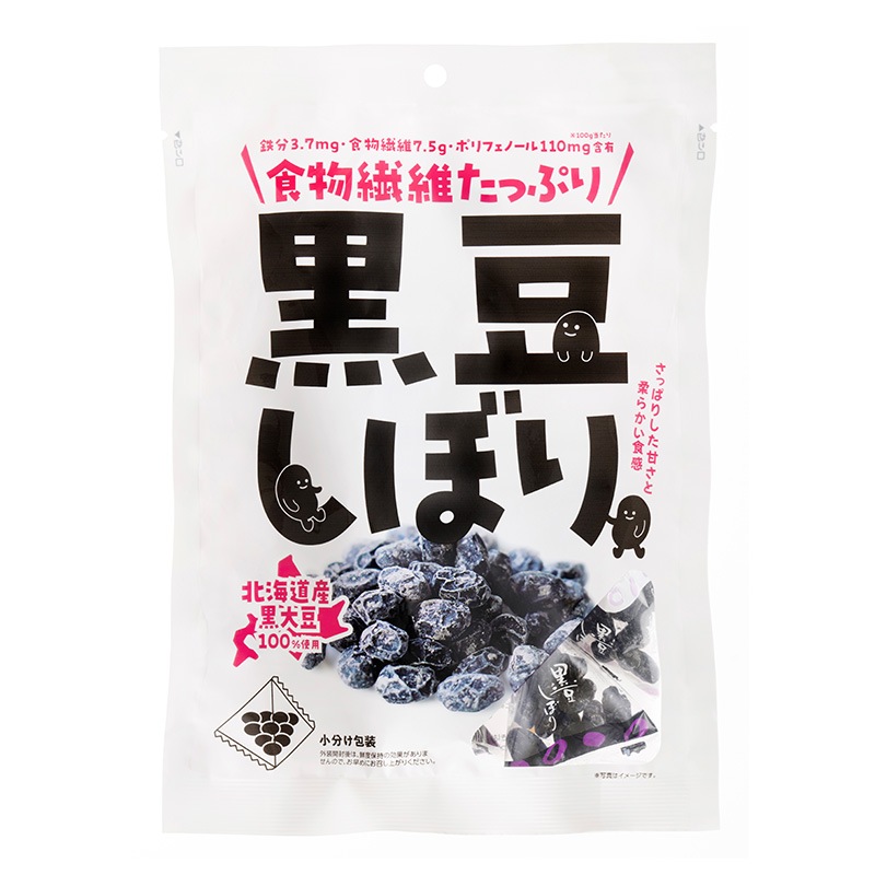 黒豆しぼり（個包装タイプ）150g　1袋