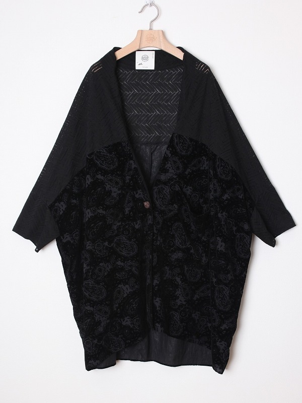 bedsidedrama - ベッドサイドドラマ　HAGOROMO Big Cardigan bedsidedramaベッドサイドドラマ】 HAGOROMO Big Cardigan bsd21SS-06