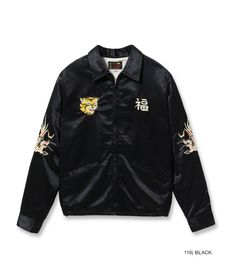 【TAILOR TOYO テーラー東洋】Mid 1960s Style Satin Vietnam Jacket “VIET-NAM MAP” （TT15798）（ベトジャン）