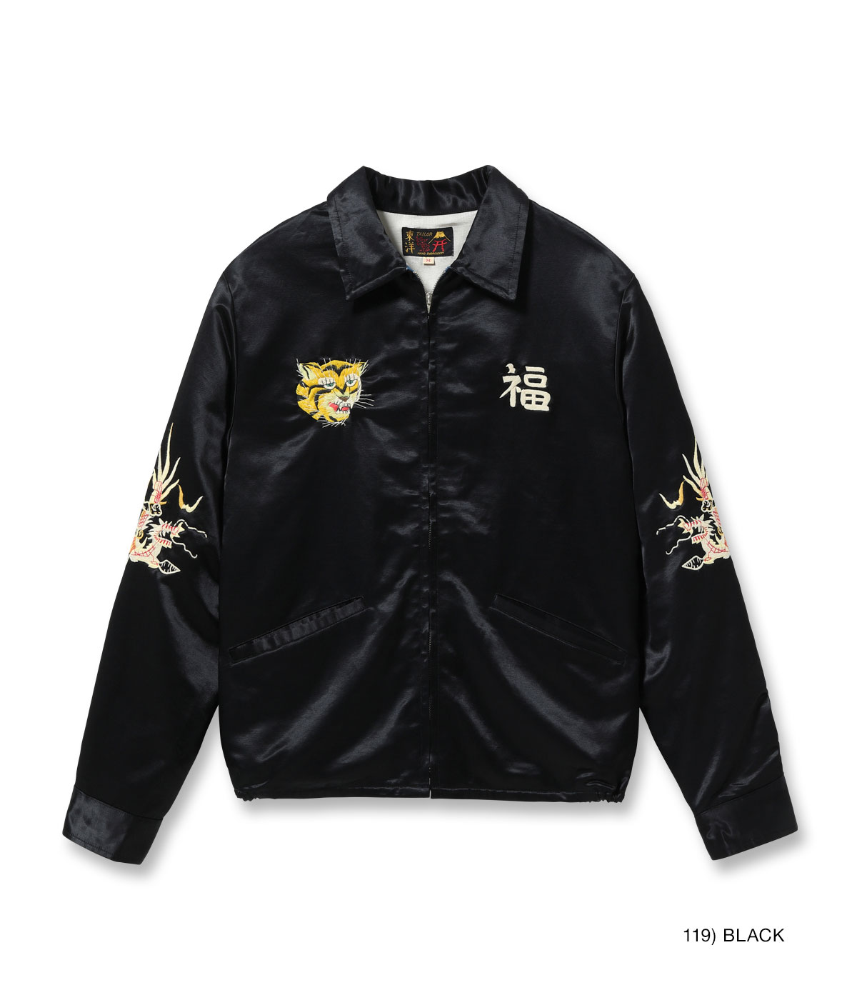 ＊極美品＊ beams TAILOR TOYOテーラー東洋 ベトジャン 黒 L ビームス テーラー東洋 ベトジャン テーラー東洋】今度は