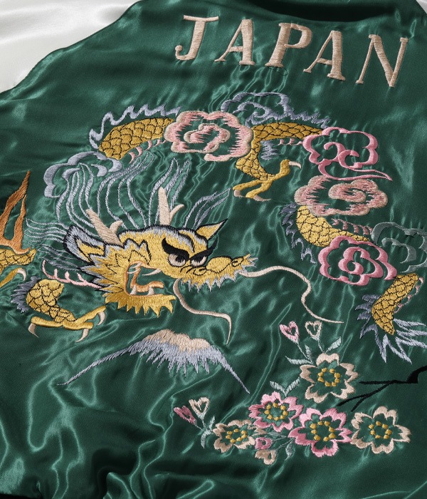 東洋スカジャン 辰年 緑龍 JAPANマップ 放棄された