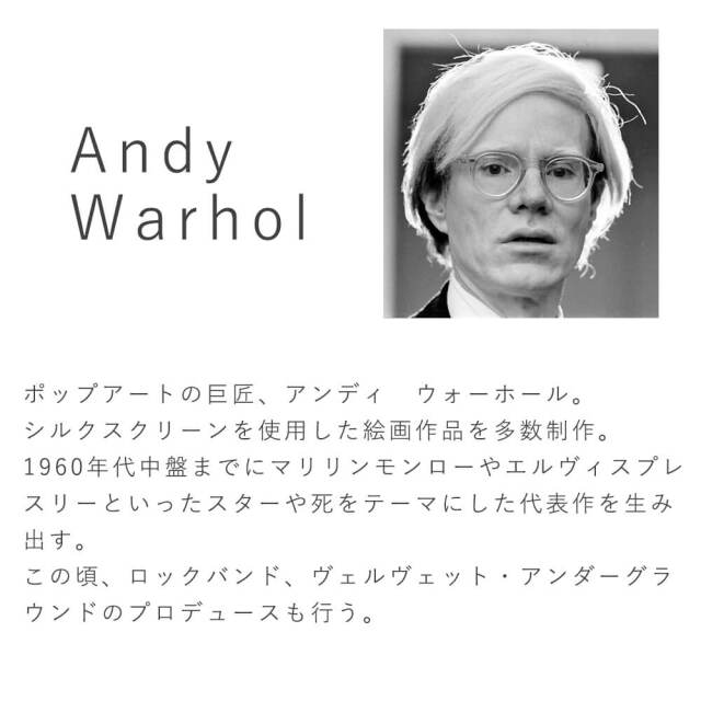 額装品/Twelve Cars 1962（アンディ ウォーホル） Warhol 額装品/Twelve Cars 1962（アンディ ウォーホル） Warhol