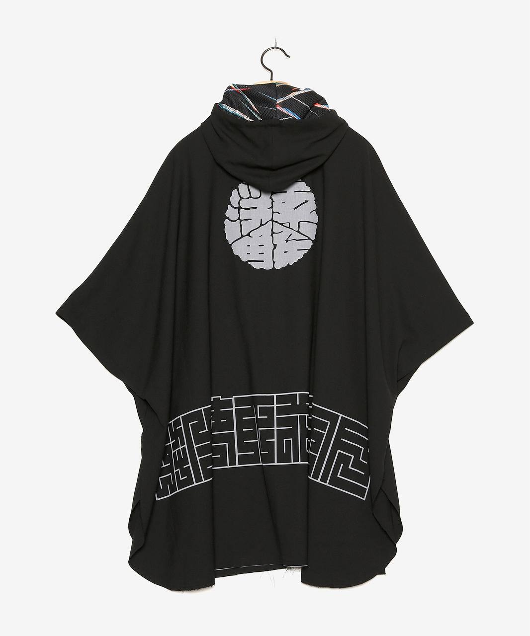 □【STOFストフ】 Reflax(R) Happi Poncho Hoodie (SF24SS-14)(2