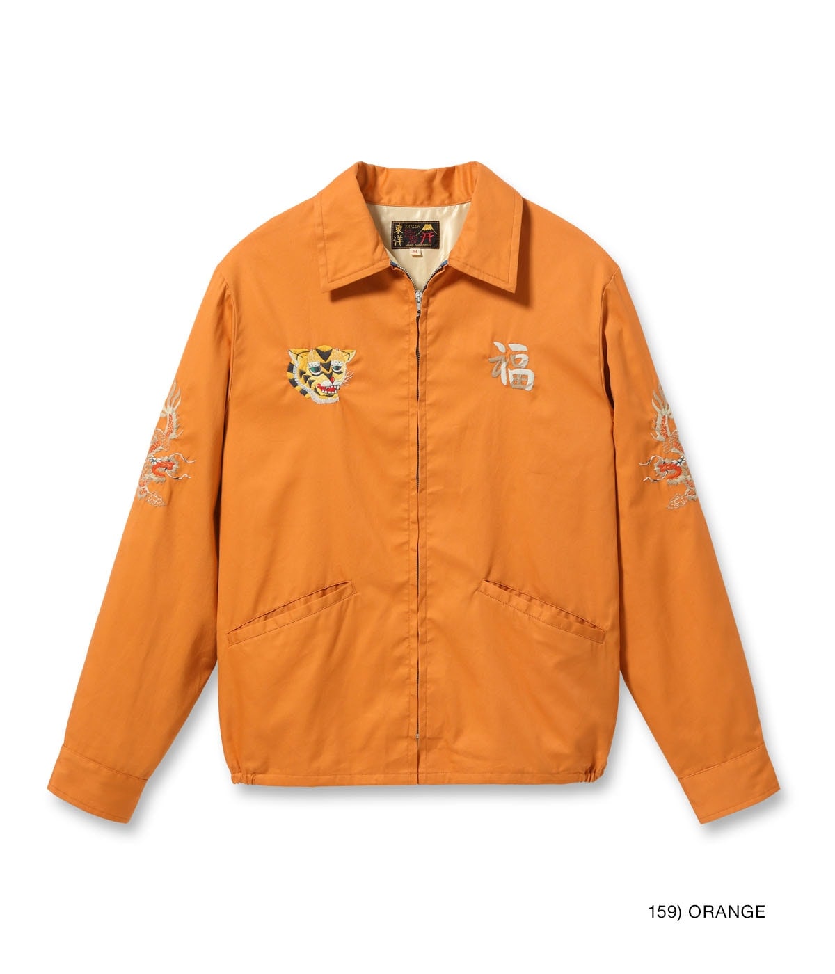 25年春夏【TAILOR TOYO テーラー東洋】（Lot No. TT15684） Late