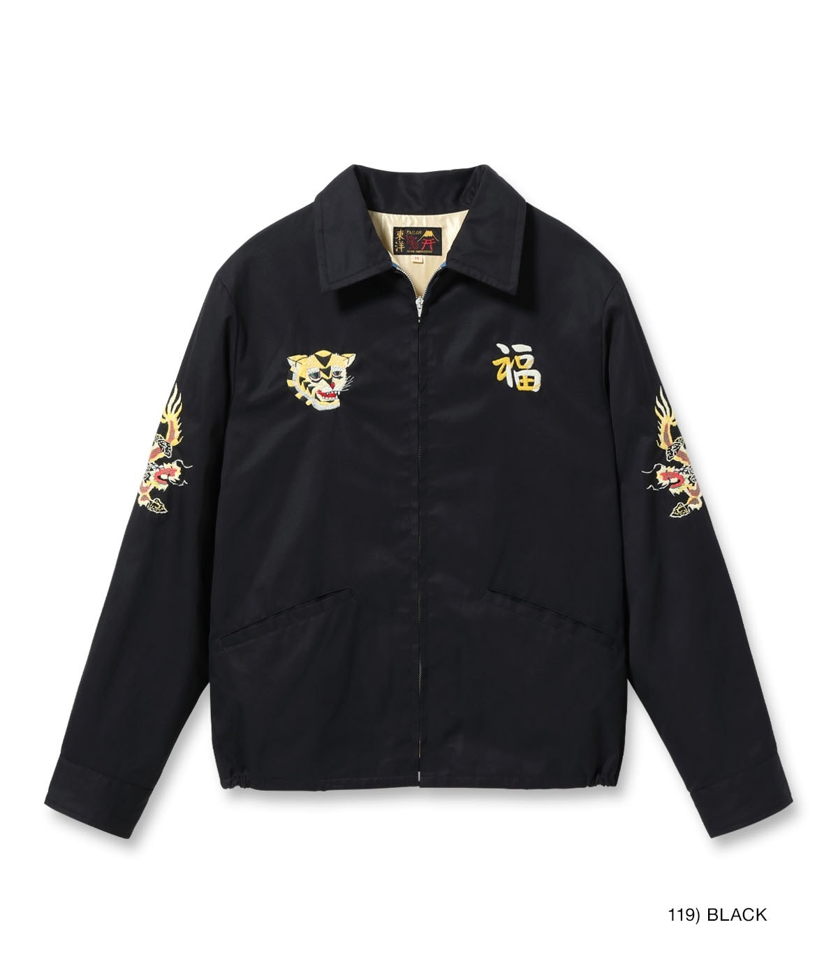 VIETNAM文彦ページ 24_000000019237.jpg?1734940111