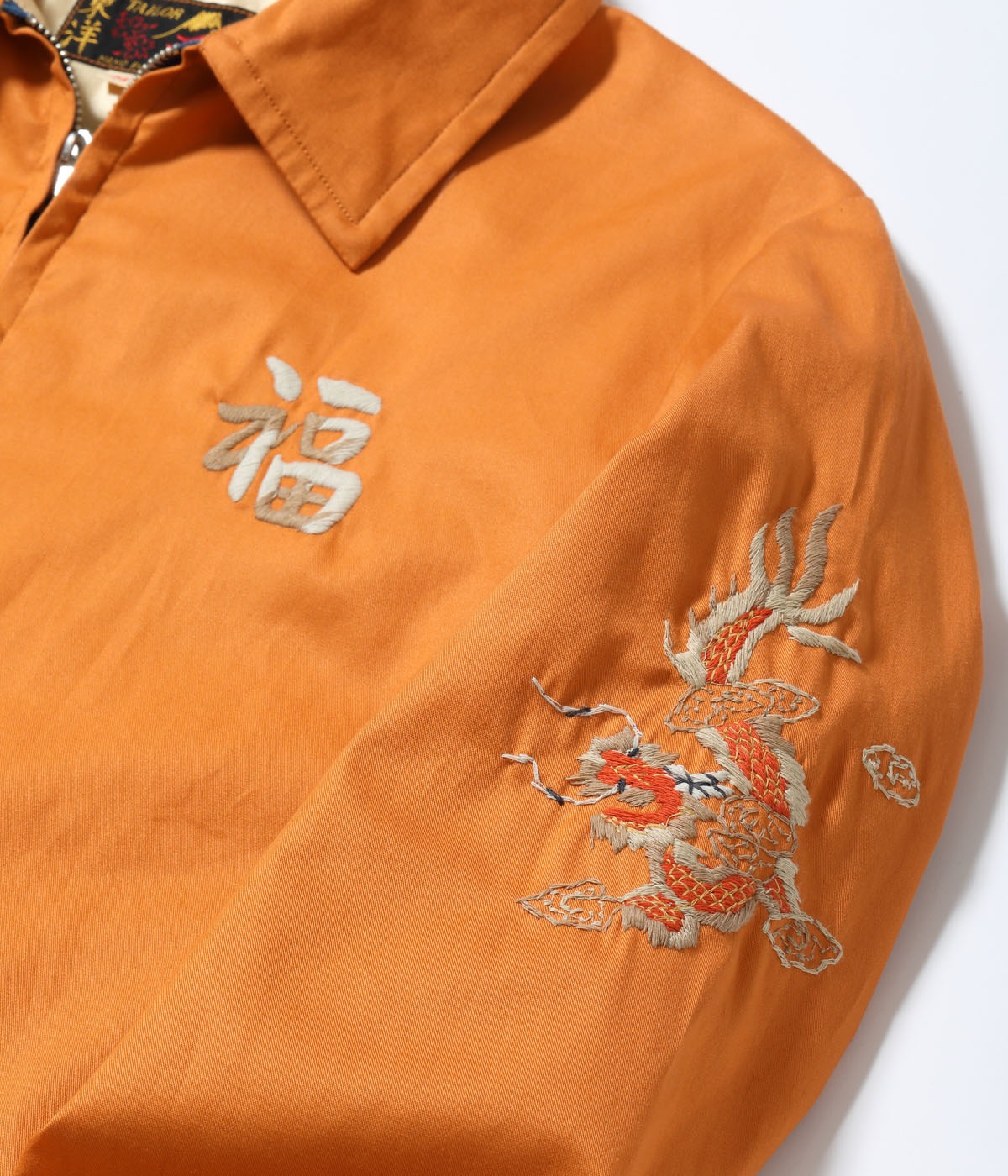 VIETNAM文彦ページ 25年春夏【TAILOR TOYO テーラー東洋】（Lot No. TT15684） Late 1960s