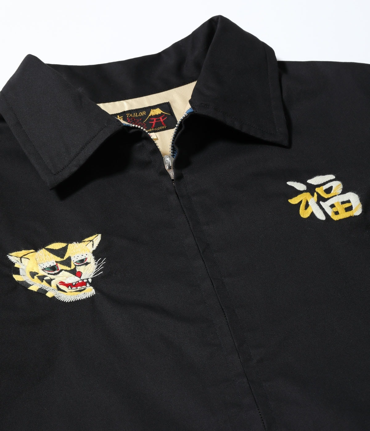 25年春夏【TAILOR TOYO テーラー東洋】（Lot No. TT15684） Late 1960s