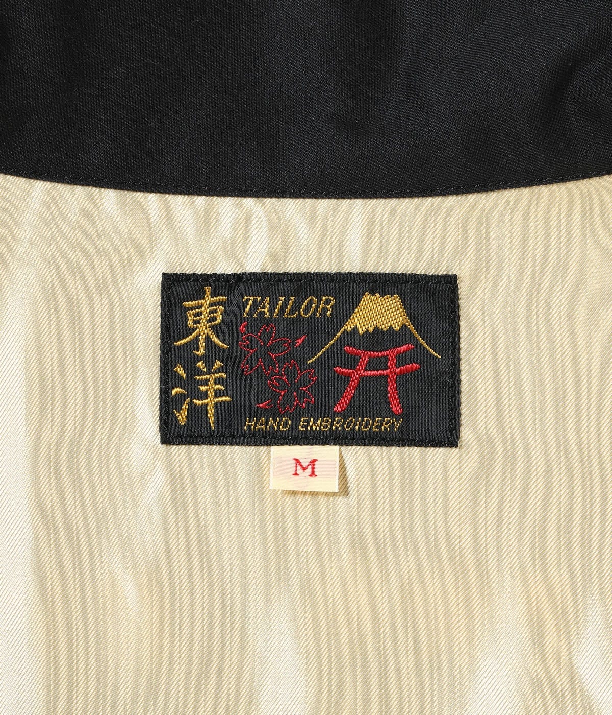 25年春夏【TAILOR TOYO テーラー東洋】（Lot No. TT15684） Late 1960s