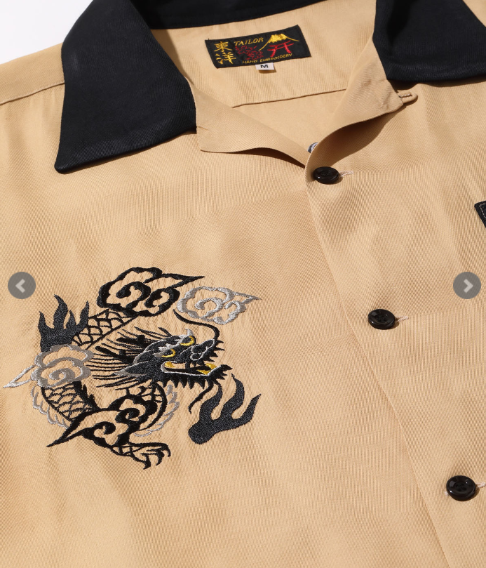 TAILOR TOYO テーラー東洋 】Lot No. TT39303 / SUKA BOWLING