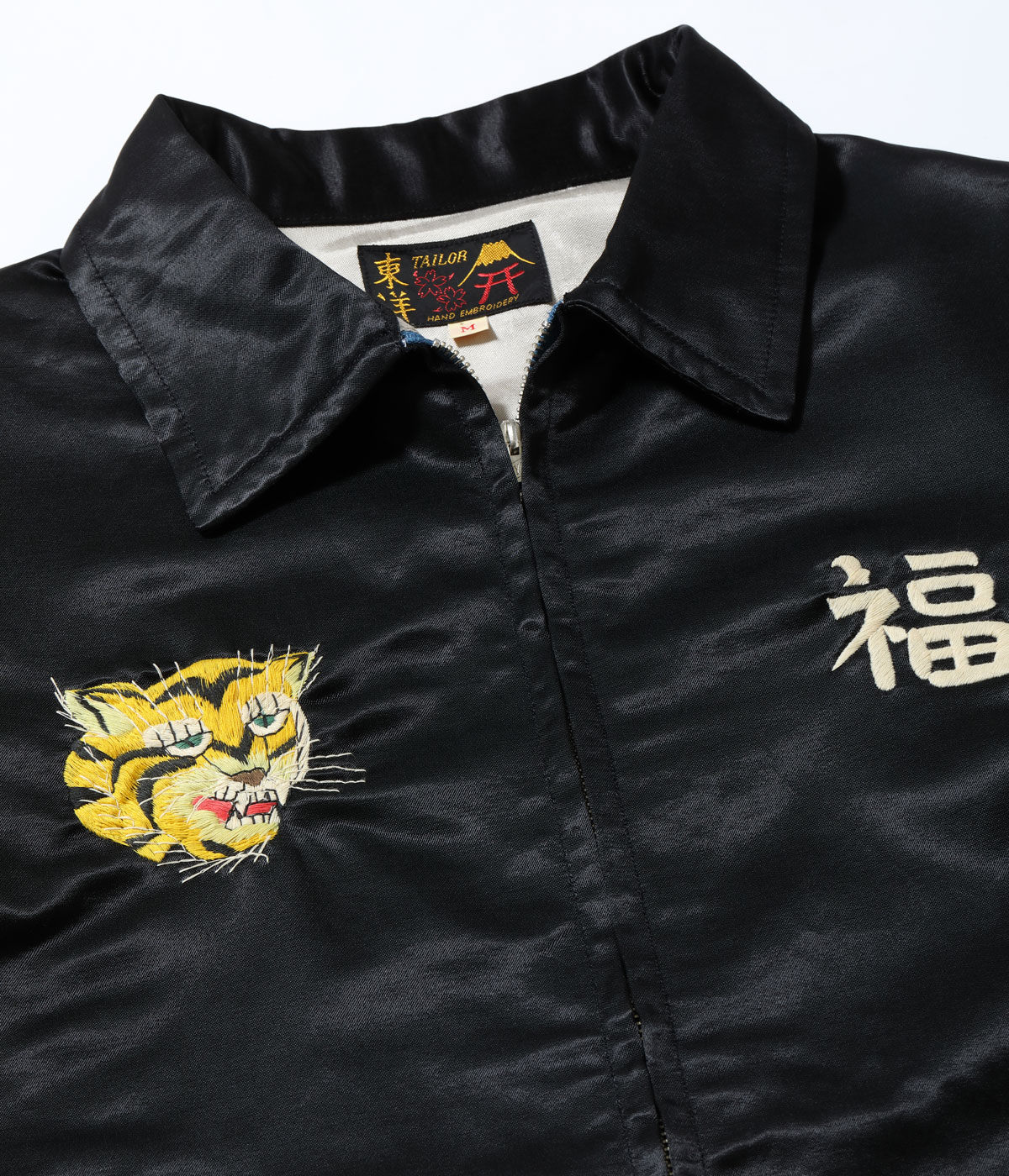 TAILOR TOYO テーラー東洋】Mid 1960s Style Satin Vietnam Jacket