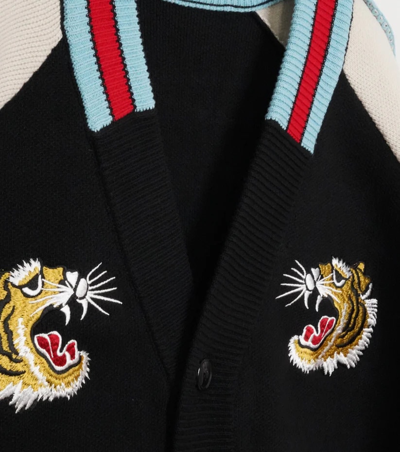 SeeSew シーソー】SKA CARDIGAN 2 （250083）（2色） | SeeSew | AMATERA