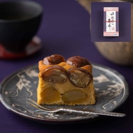 丹波　栗香合　木箱付き　茶道具　栗型　香入 丹波 栗香合 木箱付き 茶道具 栗型 香入 kougou-334_1.jpg?v