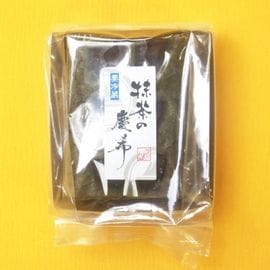 �ڽ������������ηĴ��ʥϡ��աˡ�������� :2025ǯ9��1�� �� 2025ǯ11��30��