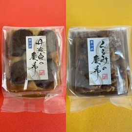 ð�ȷ��ηĴ�������ߤηĴ��ʥϡ���2�糧�åȡ�
