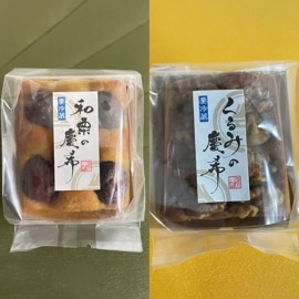 ·ηĴߤηĴʥϡ2糧åȡ