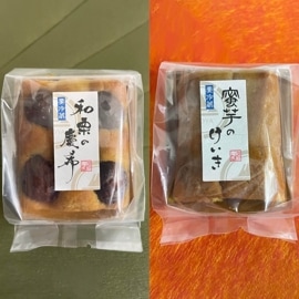 ·ηĴ̪Τʥϡ2糧åȡ