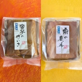 ̪ΤηĴʥϡ2糧åȡ