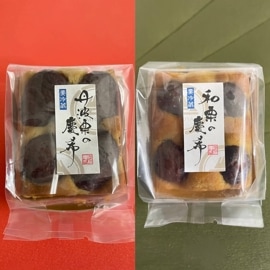 ð�ȷ��ηĴ����·��ηĴ��ʥϡ���2�糧�åȡ���Ȣ�����