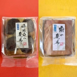 ð�ȷ��ηĴ������ηĴ��ʥϡ���2�糧�åȡ���Ȣ�����