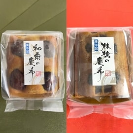 �·��ηĴ����Ӹ�ηĴ��ʥϡ���2�糧�åȡ���Ȣ�����