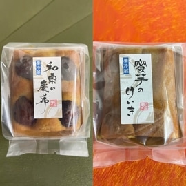 ·ηĴ̪Τʥϡ2糧åȡȢ