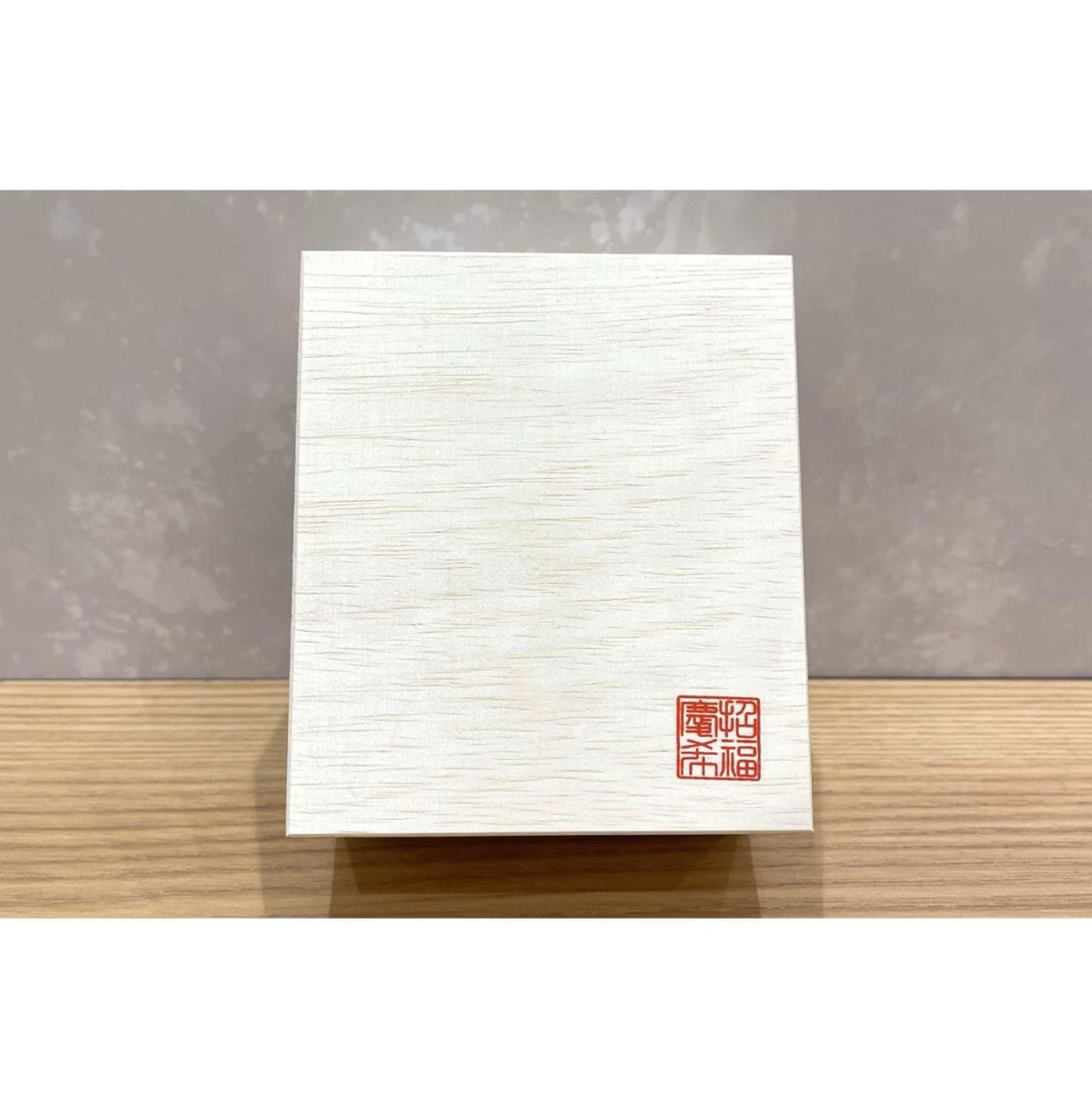 木箱（ハーフ1個用）