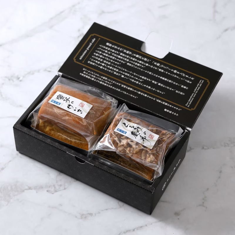 蜜芋パウンドケーキハーフサイズ2個セット（紙箱）