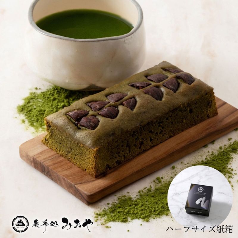【秋季限定】抹茶の慶希（ハーフ）　販売期間 :2026年9月1日～【数量限定300本｜なくなり次第販売終了】