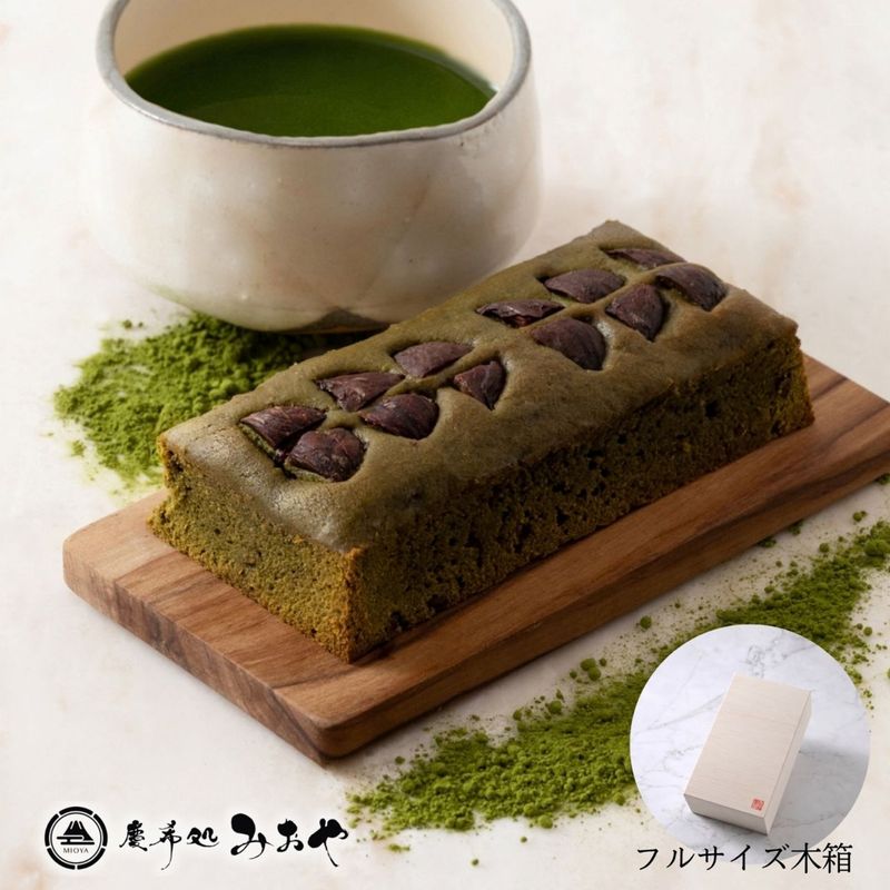 【秋季限定】抹茶の慶希（木箱入り）　販売期間 :2026年9月1日～【数量限定300本｜なくなり次第販売終了】